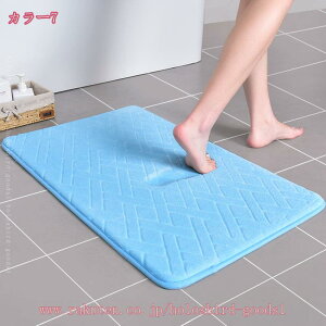 300~OFFN[| փ}bg   􂦂 n J[ybg O}bgC}bg oX}bg }bg DƂ z  ӂӂ ~ RۏL ʋC }CNt@Co[ 