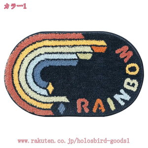 300~OFFN[| oX}bg hA}bg C{[ ` k ӂ}bg  R hJr ӂӂ ې   C  ~ RpNg  GKg ƒpi