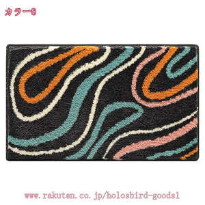 777~OFFN[| oX}bg hA}bg C{[ ` k ӂ}bg  R hJr ӂӂ ې   C  ~ RpNg  GKg ƒpi