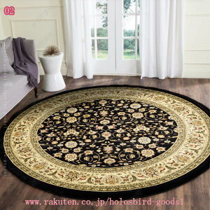 ラグマット 居間ラグ 西海岸 ラグ オシャレ カーペット じゅうたん おしゃれ センターラグ 花柄 型ラグ 寝室 地毯 家用ラグ 毛足短い 静電気防止 スベリ止め 汚れ耐える 保温性アップ 洋室