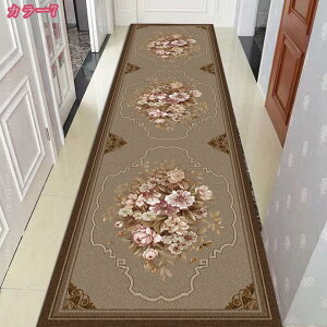 300~OFFN[| O OJ[ybg Ԗ͗l 􂦂 ~ _ k Q q փLb`}bg ~ R L h_j ܂ tH~ OJ[ybg ΍ 