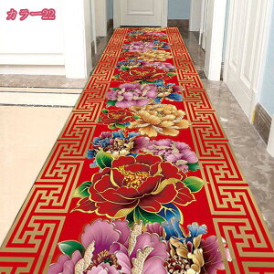 300~OFFN[| O OJ[ybg Ԗ͗l 􂦂 ~ _ k Q q փLb`}bg ~ R L h_j ܂ tH~ OJ[ybg ΍ 