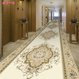 300~OFFN[| L OJ[ybg L~ L }bg LpJ[ybg O~ pLX^O~ O}bg J[ybg OJ[ybg  O}bg イ L}b