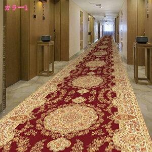 300�~OFF�N�[�|�� �L�� �����O�J�[�y�b�g �L���~�� �L�� �}�b�g �L���p�J�[�y�b�g �O�~ �p�L�X�^���O�~�� �����O�}�b�g �J�[�y�b�g �����O�J�[�y�b�g ���� �����O�}�b�g ���イ���� �L���}�b