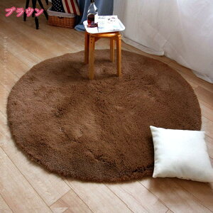 777�~OFF�N�[�|�� ���O �V���M�[���O �V���M�[ 185cm�~�` �ۃ��O �E���^�� �}�C�N���t�@�C�o�[ �z�b�g�J�[�y�b�g�Ή� ���g�[ ������� ���イ���� ���O�}�b�g �J�[�y�b�g �k�� ���n���O ���n�J