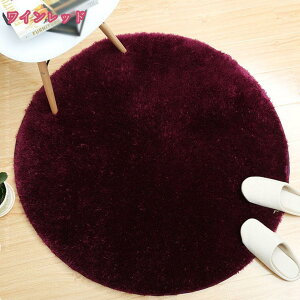 O ~`O VM[O k 45 IWF ~` }CNt@Co[VM[ O}bg VM[O ~ J[ybg 􂦂 ۂ ~p 100cm ėp O~ rO ᔽ OJ[