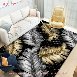 O}bg \t@[ k t ԕ  J[ybg CeA ` Vv t͗l ~  oX}bg  lGKp J[ybg イ _  80*120 