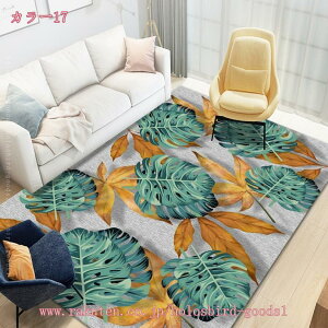 777~OFFN[| t O 􂦂 [sA 傫 lp O}bg NVbN rO  _CjO a J[ybg Ԗ͗l ` イ ~ 􂦂郉O  