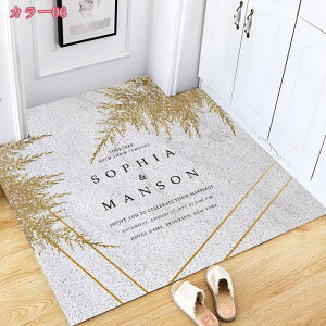 k փ}bg DƂ O  PVC rj[  􉽕 tA}bg hA}bg 唻 傫TCY O  Xܗpi c }bg O 􂦂 DƂ}bg 򉻂ɂ 