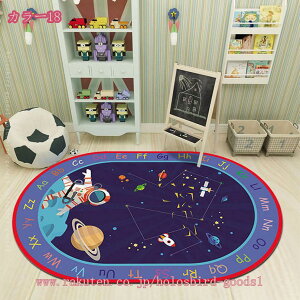 1000~OFFN[| ȉ~` O O}bg At@xbg  m J[ybg }bg LbYO q  At@xbg  [}bg ~ 􂦂 zbgJ[ybg