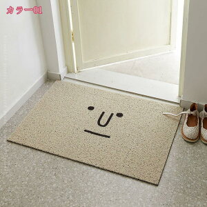 777~OFFN[| փ}bg O O p pvc rj[ Ԗ͗l J[ybg ~ ܂肽 O}bg DƂ}bg ؂₩ D ėp 􂦂 ϖՐ hA}bg GgX}b