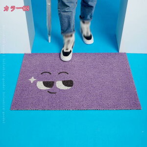 777~OFFN[| փ}bg O O p pvc rj[ Ԗ͗l J[ybg ~ ܂肽 O}bg DƂ}bg ؂₩ D ėp 􂦂 ϖՐ hA}bg GgX}b