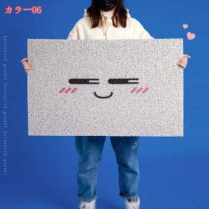 777~OFFN[| փ}bg O O p pvc rj[ Ԗ͗l J[ybg ~ ܂肽 O}bg DƂ}bg ؂₩ D ėp 􂦂 ϖՐ hA}bg GgX}b