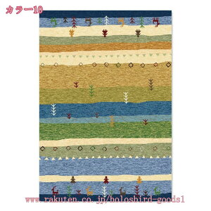 500�~OFF�N�[�|�� ���O �k�� ������� �􂦂� �� ���O ���_�� �����b�J�� �� �G�X�j�b�N �l�p �J�[�y�b�g �|���₷�� ����~�� ���O���O�}�b�g ���̉� �ᔽ�� ���킢�� �Z���^�[���O ���r���O 