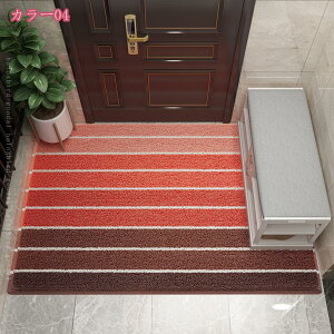 500�~OFF�N�[�|�� ���փ}�b�g �h�A�}�b�g ���O ���� ���p�\ ����~�� �|���Ղ� �ϖ��Ր� �􂦂� �k�� ������� �t���A�}�b�g PVC �r�j�[�� �D���Ƃ��}�b�g �J �� �G���g�����X�}�b�g �E�F���J