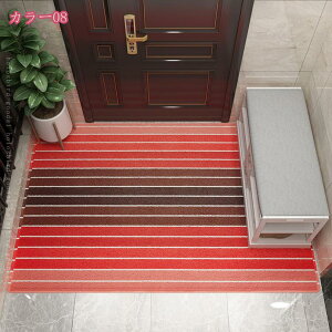 1000�~OFF�N�[�|�� ���O ���փ}�b�g �Ɩ��p �t���A�}�b�g ���O�}�b�g ���O ���O�p�h�A�}�b�g �D���Ƃ� PVC �}�b�g �k�� ������� �ƒ�p �}���` �h�A�}�b�g ���O ���� ����~�� ����p �z���}�b