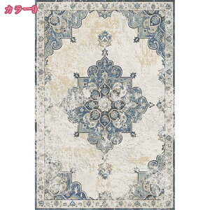 300~OFFN[| O O}bg a 􉽊w͗l ` ėp  k 􂦂 y ~ g[Ή [΍ a q `FA}bg rO _CjO vCx[g