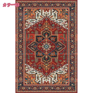 O O}bg a 􉽊w͗l ` ėp  k 􂦂 y ~ g[Ή [΍ a q `FA}bg rO _CjO vCx[g[ ItBXp