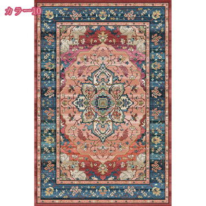 300~OFFN[| O O}bg a 􉽊w͗l ` ėp  k 􂦂 y ~ g[Ή [΍ a q `FA}bg rO _CjO vCx[g