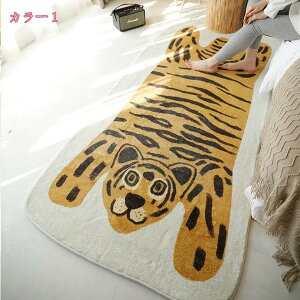 300~OFFN[| O J[ybg    ٌ` sK k 킢 Jt _ m fUC [}bg ~ߕt 􉽖͗l ՉJ[ybgƒp CeA 