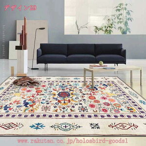 777~OFFN[| O O}bg  􂦂 k J[ybg O}bg イ h_j }bg k rO _CjO A[og O yV `  1 2 