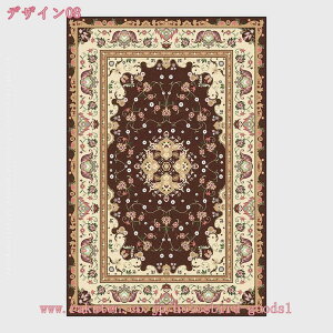 ラグ ラグマット おしゃれ 洗える 北欧 カーペット ラグマット じゅうたん 防ダニ マット 北欧 リビング ダイニング アーバンレトロ ラグ ペルシャ風 長方形 約 1畳 2畳 玄関マット 絨毯 一人