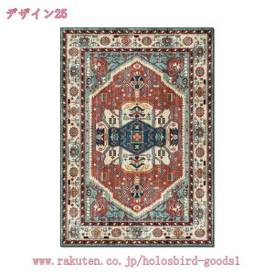 777~OFFN[| O O}bg  􂦂 k J[ybg O}bg イ h_j }bg k rO _CjO A[og O yV `  1 2 