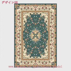 777~OFFN[| O O}bg  􂦂 k J[ybg O}bg イ h_j }bg k rO _CjO A[og O yV `  1 2 