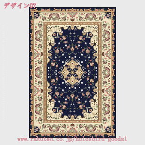 300~OFFN[| O O}bg  􂦂 k J[ybg O}bg イ h_j }bg k rO _CjO A[og O yV `  1 2 