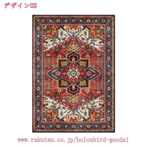 300~OFFN[| O O}bg  􂦂 k J[ybg O}bg イ h_j }bg k rO _CjO A[og O yV `  1 2 