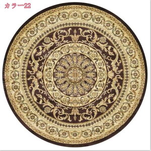 1000~OFFN[| ԕIȃ}bg 􂦂 O}bg ~ zbgJ[ybg J[ybg tA}bg ~` GXjbN _ rO CeA  Lb` z I[V[Y