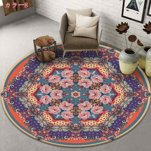 1000~OFFN[| ԕIȃ}bg 􂦂 O}bg ~ zbgJ[ybg J[ybg tA}bg ~` GXjbN _ rO CeA  Lb` z I[V[Y