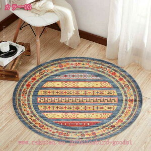 yV O O}bg  J[ybg t  ~` ۂO ~^ 􂦂  ԕ ~ߕt _ t@bV G肪D  zbgJ[ybg Jo[ g[