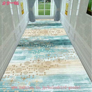 777円OFFクーポン 花 プリント ラグ ロングカーペット 廊下のカーペットロング ランナー ラグ 滑り止め 廊下敷きカーペッ 通路 エントランス 敷物 フロアマット3D 立体的な 植物の花 吸水 通気