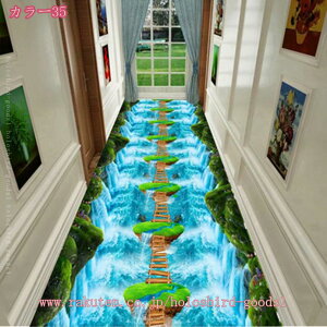 300~OFFN[| LJ[ybg O}bg L~  ~ 3D   h _ }`X^C 䏊 Lb`}bg փ}bg OJ[ybg q N ]|h~ 