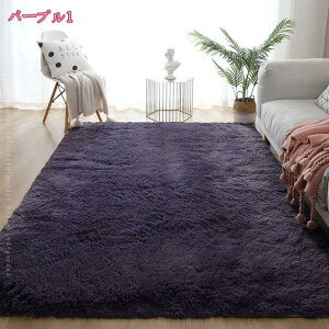 500�~OFF�N�[�|�� ���O�}�b�g ���� �􂦂� �ӂ�ӂ탉�O ����~�� �h�_�j ���O �I�[���V�[�Y���p �܂��ݍ��Ȃ� �����` �Z���^�[���O �z�b�g�J�[�y�b�g�Ή� �O�~ �k���� �V���v�� �􂦂�J�[