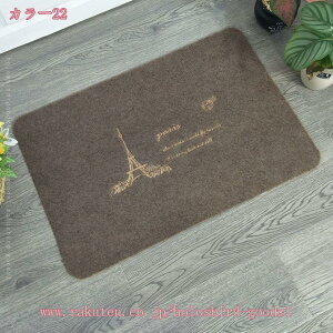 300�~OFF�N�[�|�� ���ӂ��}�b�g ���փ}�b�g ���O �D���Ƃ� ����~�� �z���}�b�g �L�b�`�� �}�b�g �E�H�b�V���u�� PVC �������H �h�A�}�b�g �D���Ƃ� �J�[�y�b�g �C���e���A�}�b�g �Ɩ��p �䏊