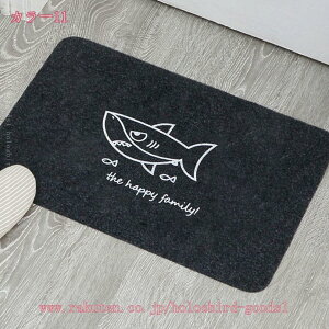 777�~OFF�N�[�|�� ���O�p�h�A�}�b�g �D���Ƃ� ���փ}�b�g ����~�� �ƒ�p �Ɩ��p �G���g�����X�}�b�g �E�F���J�� �D���Ƃ��}�b�g �I�[���V�[�Y�� �h�A�}�b�g �t���A�}�b�g �k���� �C���e��