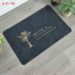 777~OFFN[| OphA}bg DƂ փ}bg ~ ƒp Ɩp GgX}bg EFJ DƂ}bg I[V[Y hA}bg tA}bg k Ce