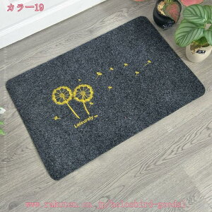 300�~OFF�N�[�|�� ���ӂ��}�b�g ���փ}�b�g ���O �D���Ƃ� ����~�� �z���}�b�g �L�b�`�� �}�b�g �E�H�b�V���u�� PVC �������H �h�A�}�b�g �D���Ƃ� �J�[�y�b�g �C���e���A�}�b�g �Ɩ��p �䏊