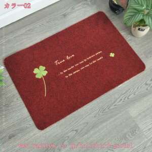 300�~OFF�N�[�|�� ���ӂ��}�b�g ���փ}�b�g ���O �D���Ƃ� ����~�� �z���}�b�g �L�b�`�� �}�b�g �E�H�b�V���u�� PVC �������H �h�A�}�b�g �D���Ƃ� �J�[�y�b�g �C���e���A�}�b�g �Ɩ��p �䏊