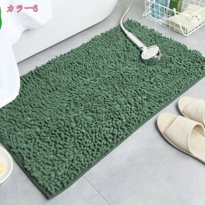 300~OFFN[| oX}bg C}bg ӂ}bg VM[ J[ybg z ~ߕt  R hLH ې RۖhL ϖՐ 炩 փ}bg n ItBX ʏ E