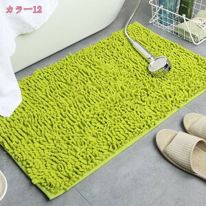 300~OFFN[| oX}bg C}bg ӂ}bg VM[ J[ybg z ~ߕt  R hLH ې RۖhL ϖՐ 炩 փ}bg n ItBX ʏ E