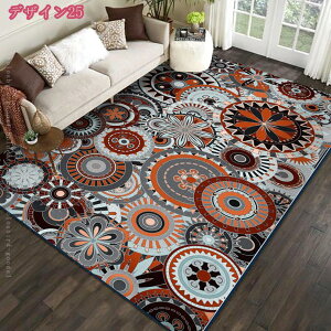 300~OFFN[| yVfUC O }bg g J[ybg g[ ԕ zbgJ[ybg Jo[ yVO~ rO}bg k ᔽ z[ xbh[ h イ 