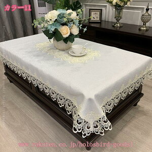 L[g  e[uNX t[  _CjO Lb`  e[uNX ԕ [X e[uNX ` ` h ƒp p[eB[̑ k e[uJo[ 