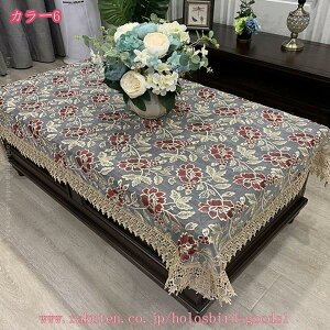 1000~OFFN[| e[uNX [X ` k e[uZ^[ K ƒp [bpX^C Vv ԕhJ [X e[ui[ p[eB[  GKg 