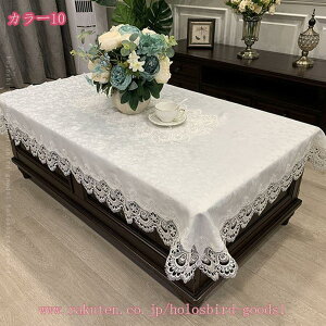 300~OFFN[| L[g  e[uNX t[  _CjO Lb`  e[uNX ԕ [X e[uNX ` ` h ƒp p[eB[̑ k 