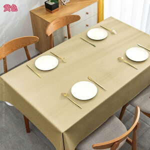 e[uNX k HJo[ e[u}bg ` ` `FbN  p c CeA h~ HJo[ |GXe He[uNX Vv iq Ȗ