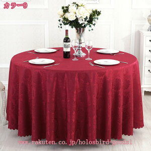 500~OFFN[| e[uNX ` h~ ȒP n ~`  HJo[ k h~ ` @₷ e[uJo[ _CjOe[u ϋv ϔM ȒP ƒ