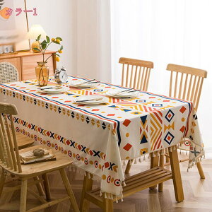  e[uNX k ` e[uJo[  h h~ ϔM e[u}bg ^bZ Ɩp 唻 4l| 6l| ` ȒP CeA Lb` _CjO mH 